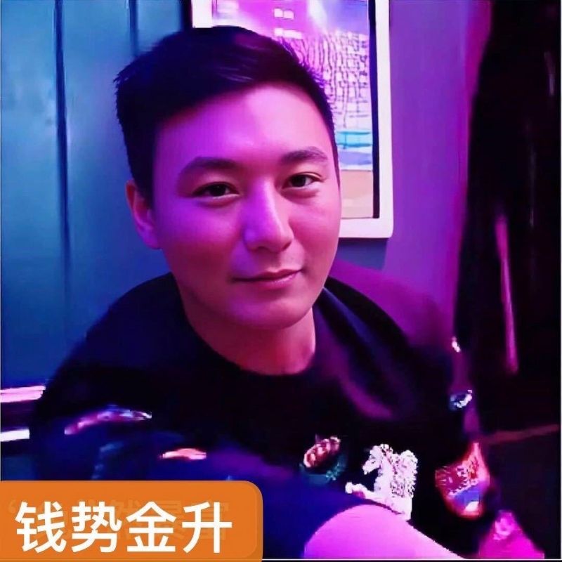 钱势金升的第一张照片--鞍山王婆说媒